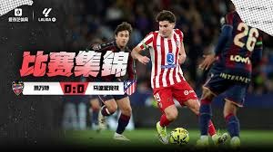 杰伦·布伦森33分率队大胜，助攻数跻身尼克斯队史前18