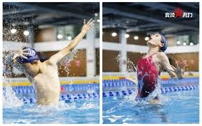 龙赛罗：VAR在点球大战前三次帮助马竞，而他们