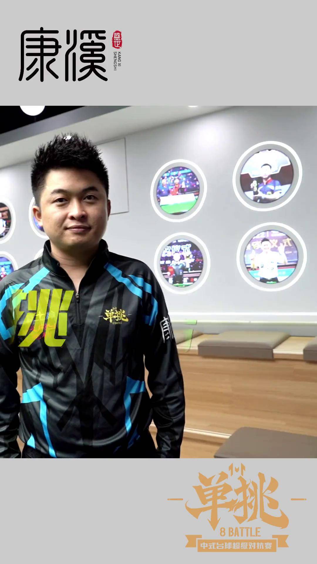 进球是一种 进球是一种