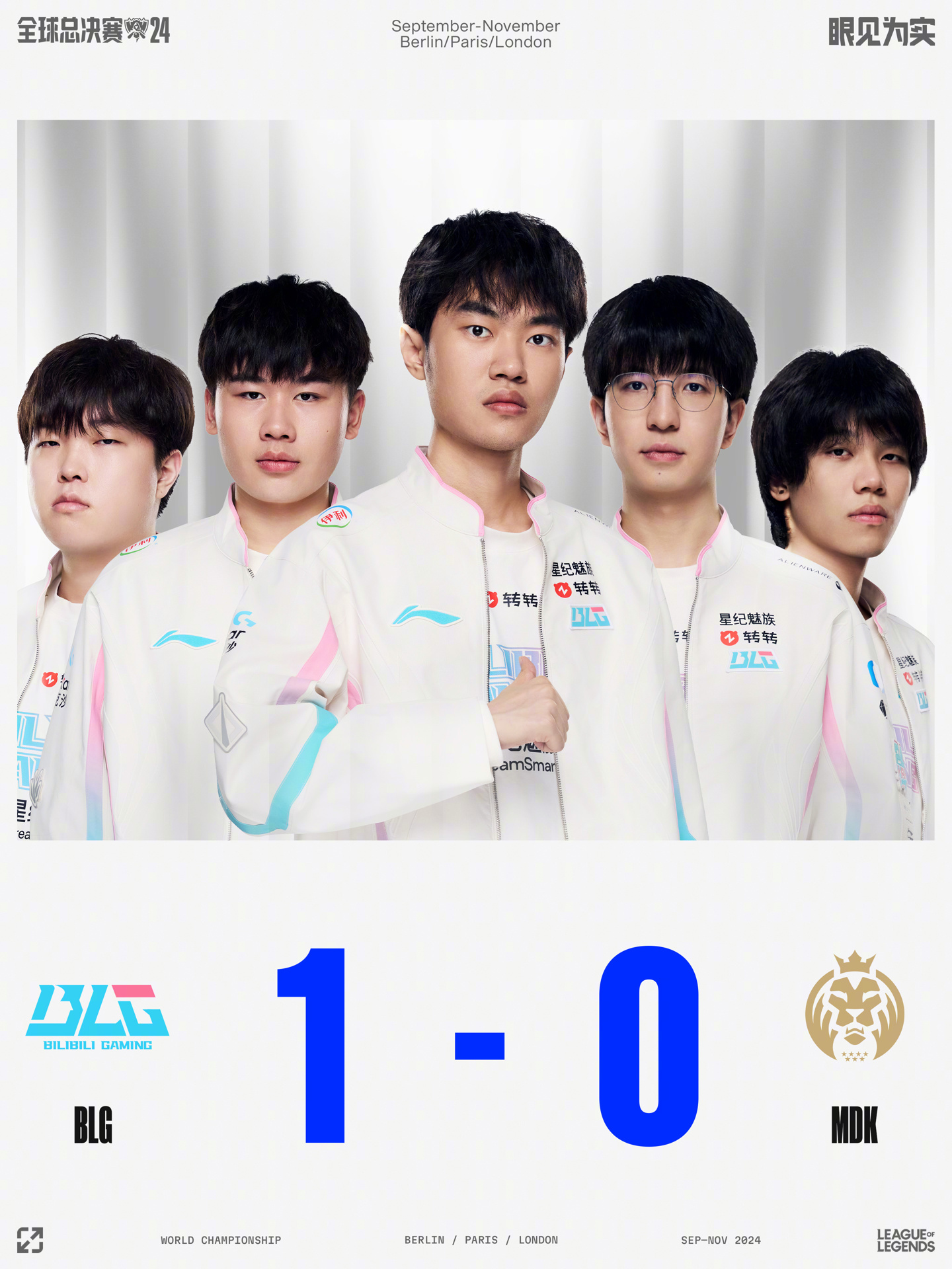 职业球员的 职业球员的