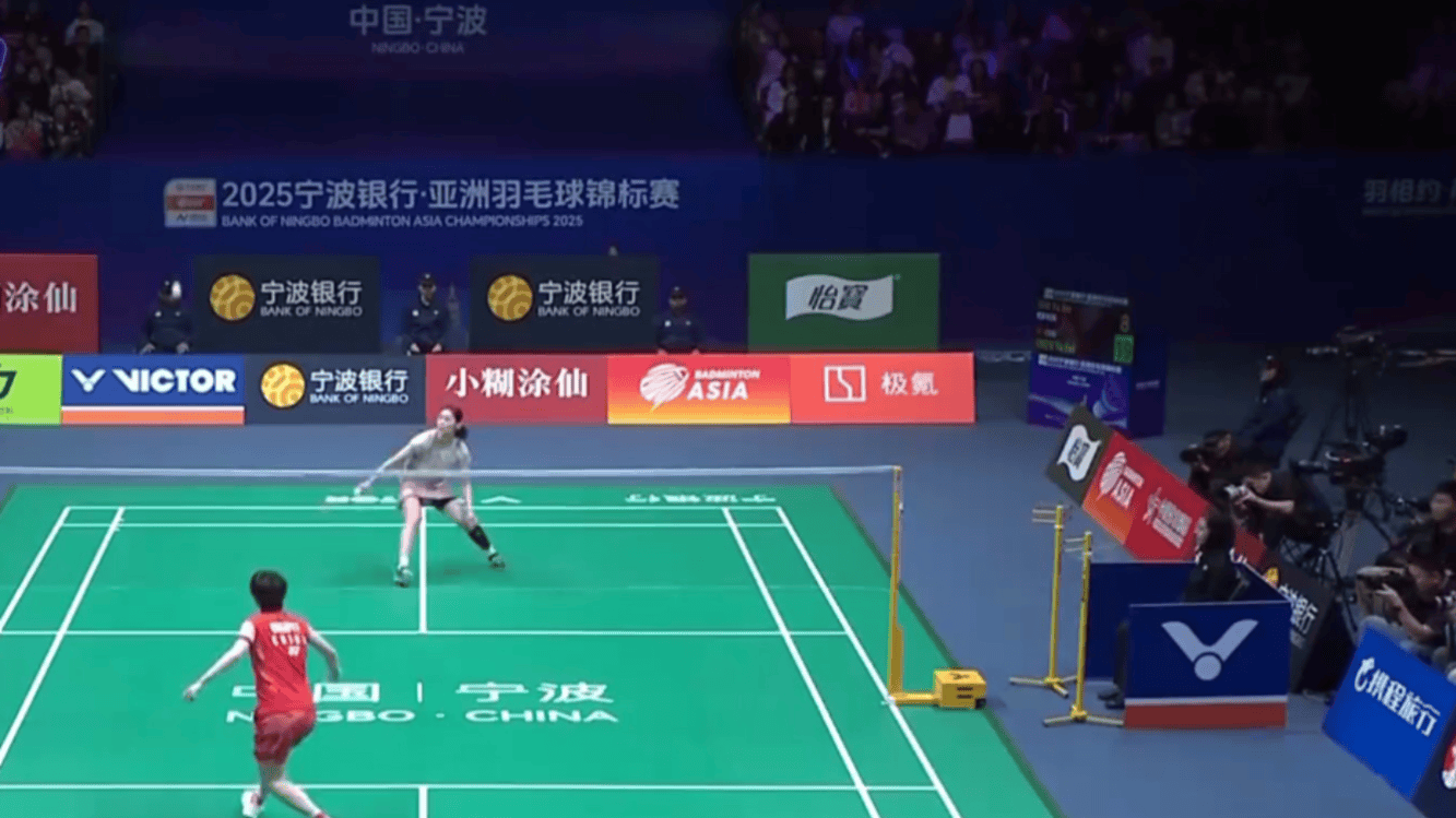 英超魅力背 英超魅力背