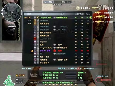 强势地图的 强势地图的